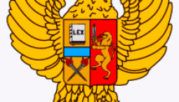Seminario  