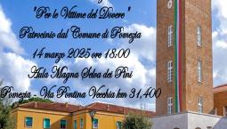 1° convegno Città di Pomezia per le vittime del dovere